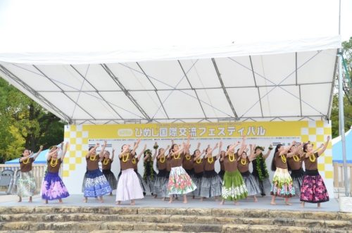 241027internationalfes 2