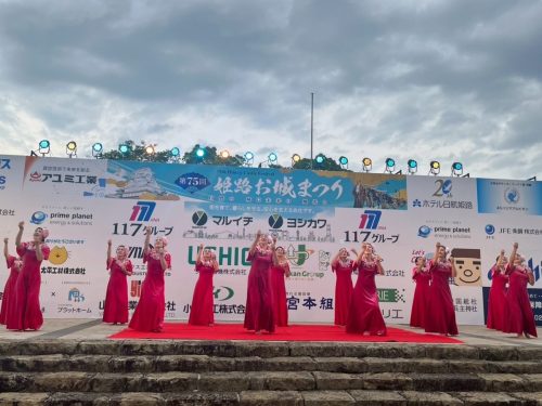 250517oshirofes 3